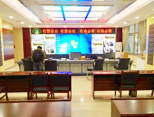 青海省公安廳采集人像設備采購項目